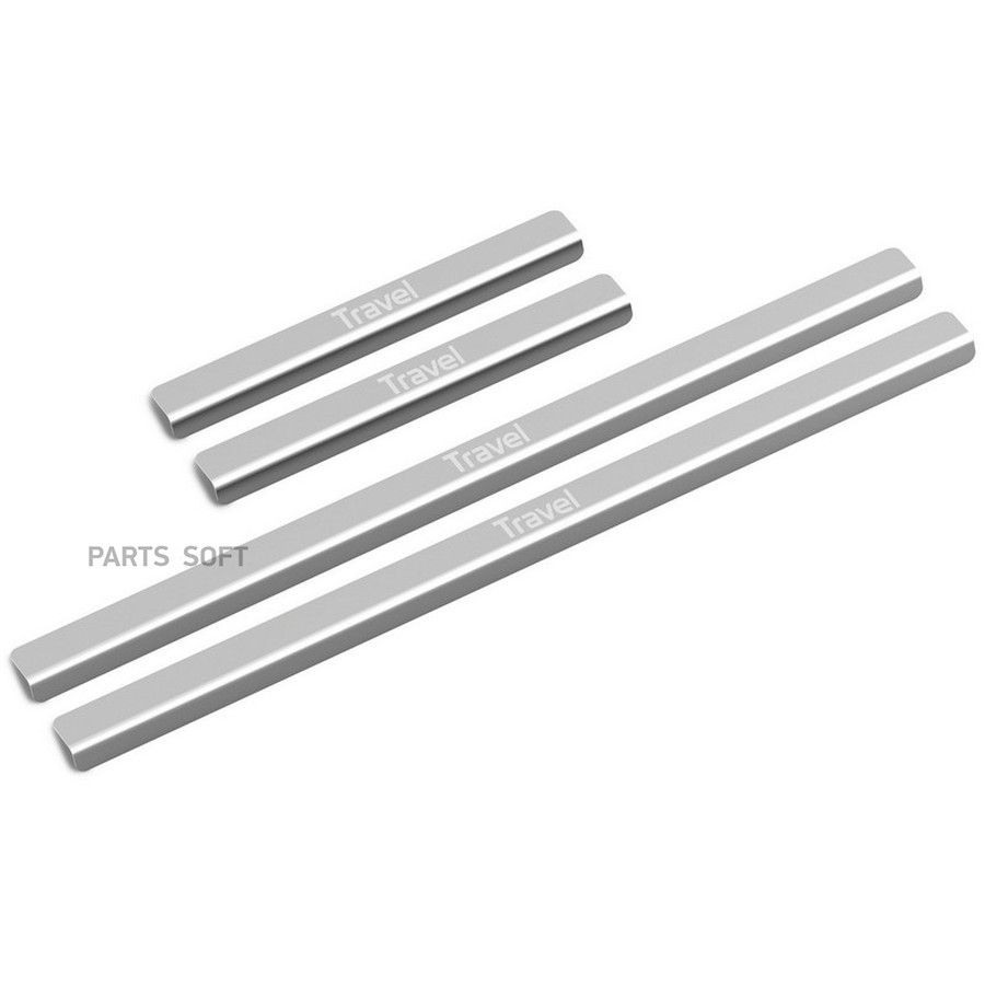 Накладка на пороги для а/м ВАЗ 2123 LADA Niva Travel (4 шт.) AUTOMAX - AUTOMAX None None